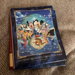 2026年最新】スーベニアメダルブックの人気アイテム - メルカリ