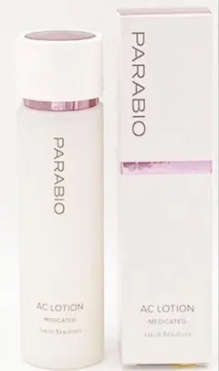 2026年最新】パラビオ 化粧水の人気アイテム - メルカリ