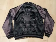 2026年最新】カラー：ブラック系 スカジャンの人気アイテム - メルカリ