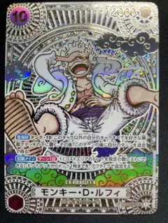 2026年最新】神速の拳 ニカ 金の人気アイテム - メルカリ