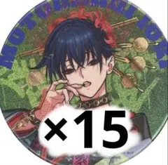 2026年最新】本橋依央利 缶バッジ 心中の人気アイテム - メルカリ