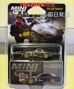 2026年最新】mini gt 雨宮の人気アイテム - メルカリ