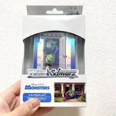 2026年最新】ジェームズpサリバンの人気アイテム - メルカリ