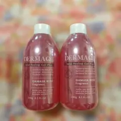 2026年最新】デルマキューii マイルドピーリングゲルの人気アイテム