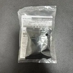 2026年最新】ペルセウスダークゴールドの人気アイテム - メルカリ