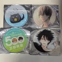 2026年最新】だかいち グラッテの人気アイテム - メルカリ