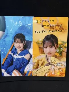 2026年最新】鶴崎 サインの人気アイテム - メルカリ