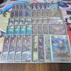 2026年最新】黒単ゼナークの人気アイテム - メルカリ