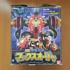 2026年最新】dx マックスオージャの人気アイテム - メルカリ