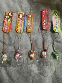 2026年最新】明石限定キティの人気アイテム - メルカリ