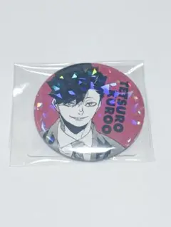 2026年最新】オールスター缶バッジ 黒尾の人気アイテム - メルカリ