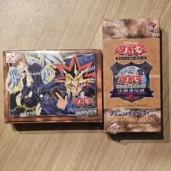 2026年最新】決闘者伝説 プレミアムパック 未開封の人気アイテム