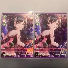 2026年最新】三船栞子 ラブカの人気アイテム - メルカリ