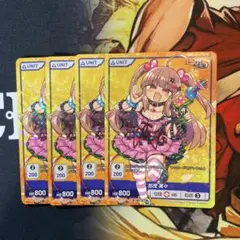 2026年最新】divine cross スタディの人気アイテム - メルカリ