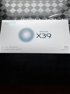 2026年最新】ライフウェーブパッチの人気アイテム - メルカリ