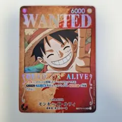 2026年最新】強大な敵 ワンピースカード ルフィ 手配書の人気アイテム