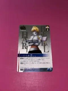 2026年最新】bleach カード ハリベルの人気アイテム - メルカリ