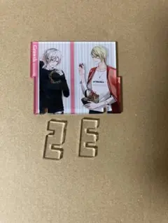 2026年最新】衛藤昂輝の人気アイテム - メルカリ