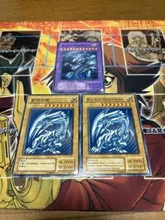 2026年最新】藍眼白龍 kaの人気アイテム - メルカリ