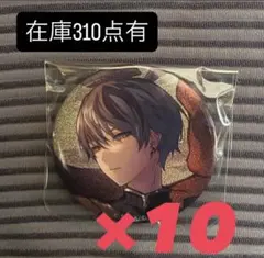 2026年最新】青柳冬弥 28cの人気アイテム - メルカリ