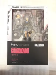 2026年最新】figma 朝戸未世の人気アイテム - メルカリ