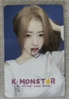 2026年最新】ive サイン レイの人気アイテム - メルカリ