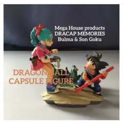 2026年最新】ドラカプ ブルマの人気アイテム - メルカリ