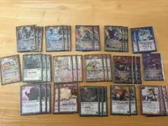 2026年最新】バトスピ デッキ gsの人気アイテム - メルカリ