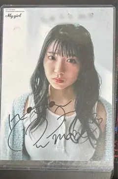 2026年最新】進藤あまねの人気アイテム - メルカリ