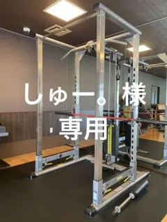 2026年最新】タフスタッフ ベンチの人気アイテム - メルカリ