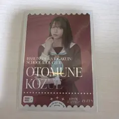 2026年最新】花宮初奈 ラブカの人気アイテム - メルカリ