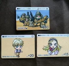 2026年最新】カードダス ガンダム セレクション Vol 4の人気アイテム