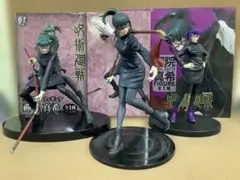 2026年最新】禅院真希 フィギュアの人気アイテム - メルカリ