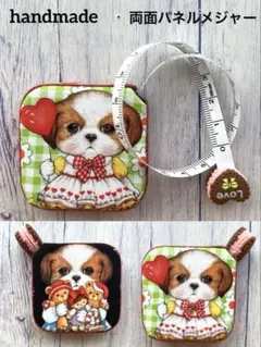 2026年最新】ハンドメイドコヤンイサムチョンの人気アイテム - メルカリ