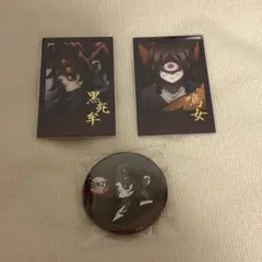 鬼滅の刃 ダイニング お楽しみくじ チェキ風ブロマイド 黒死牟 - メルカリ