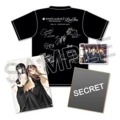 WHITE ALBUM2』なかむらたけし箔押しサイン入り描き下ろし複製原画