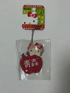 2026年最新】ご当地キティ青森の人気アイテム - メルカリ