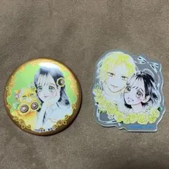 2026年最新】りぼんCAFEの人気アイテム - メルカリ