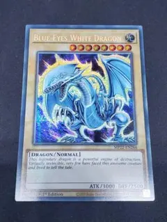 2026年最新】遊戯王 TIN缶の人気アイテム - メルカリ