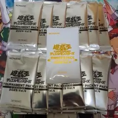 2026年最新】 遊戯王 トーナメントパック 2010の人気アイテム - メルカリ