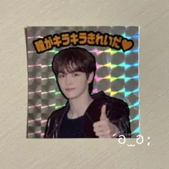 2026年最新】RIIZE ソンチャン ステッカーの人気アイテム - メルカリ