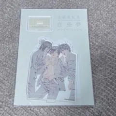 2026年最新】雷蔵 ジャイボの人気アイテム - メルカリ