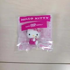 2026年最新】キティ ストラップ アイスクリームの人気アイテム - メルカリ