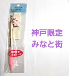 2026年最新】サンリオ TOKIDOKIの人気アイテム - メルカリ