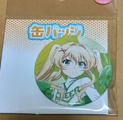 2026年最新】紬 ヴェンダースの人気アイテム - メルカリ