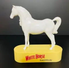 2026年最新】ホワイトホース ノベルティの人気アイテム - メルカリ