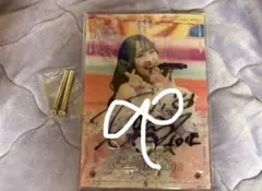 2026年最新】ラッフルくじ 野口衣織の人気アイテム - メルカリ