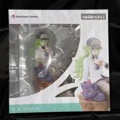 2026年最新】ポケモン N フィギュア ゾロアの人気アイテム - メルカリ
