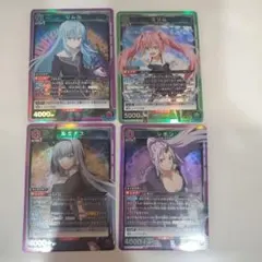 2026年最新】ユニオンアリーナ 転スラ シオンの人気アイテム - メルカリ