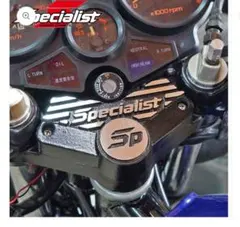 2026年最新】CBX400F ヒューズBOXの人気アイテム - メルカリ